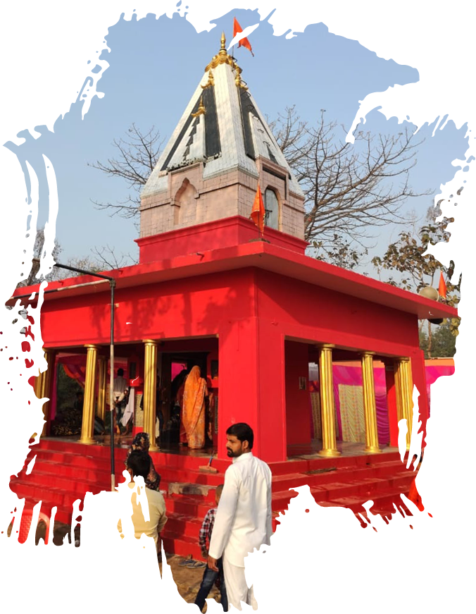 shiv mandir welcome image